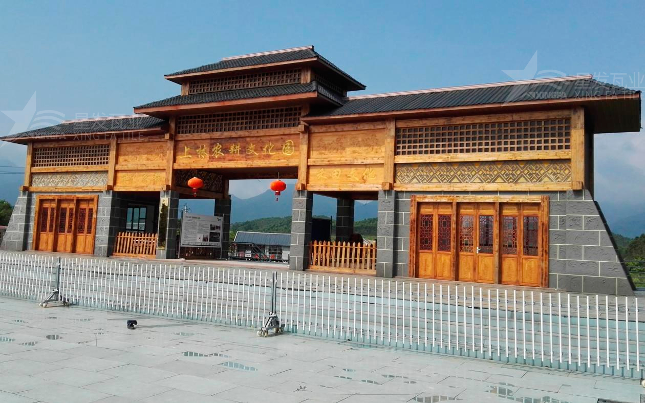 烏魯木齊合成樹脂瓦為旅游景點增添了色彩與生機，集美觀與實用于一身！