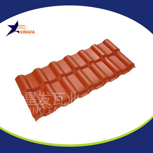 烏魯木齊合成樹脂瓦廠家 防腐耐用塑料樹脂瓦 星發牌中式仿古瓦價格 